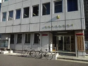 月島警察署