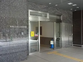 勝どき西保育園