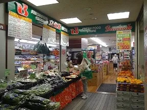 スーパー文化堂　勝どき店