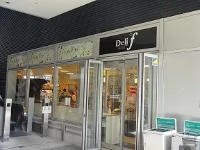 デリド　勝どき駅前店