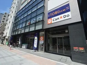 東武ストア　勝どき店