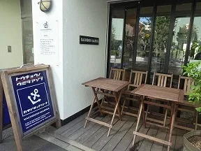 勝どきマリーナ