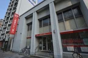 三菱東京UFJ銀行　月島支店