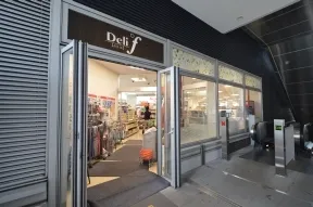 デリド　勝どき駅前店