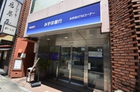 みずほ銀行ATMコーナー
