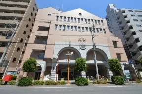 牛込箪笥地域センター