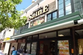 SainEよしや　神楽坂店