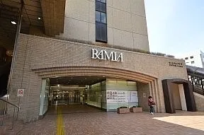 ラムラ