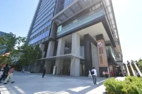 飯田橋サクラテラス