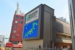 飯田橋プラーノ
