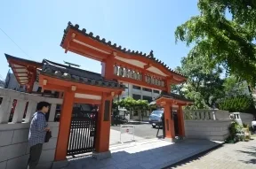 善国寺