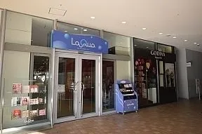 Spa LaQua