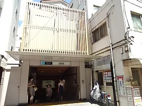 東京メトロ東西線「神楽坂」駅　１番出<br>口