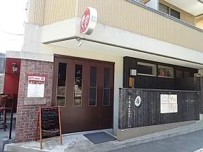 白銀　酉玉　神楽坂店（焼鳥）