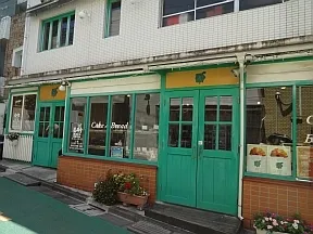 神楽坂　亀井堂（パン）