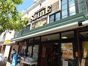 SainEよしや　神楽坂店