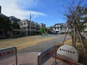 亀戸九丁目公園