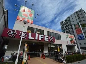 ライフ亀戸店