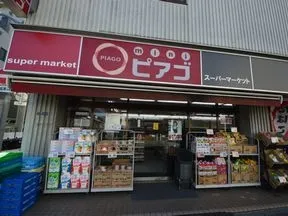 miniピアゴ亀戸7丁目店