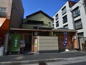 ひらい圓藏亭