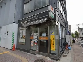 港芝四郵便局