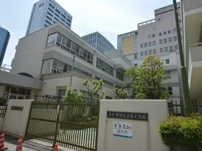港区立芝小学校