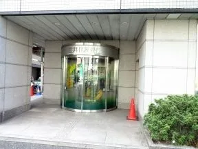 三井住友銀行　小石川支店