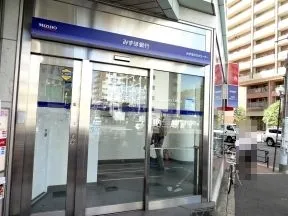 みずほ銀行　春日駅前出張所
