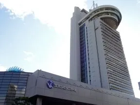 文京シビックホール