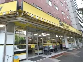 肉のハナマサ　小石川店