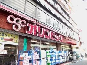 オリンピック　白山店