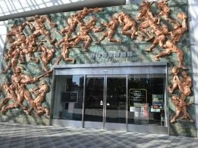 野球殿堂博物館