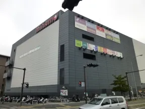 港北みなも