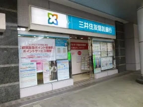 三井住友信託銀行コンサルプラザ港北