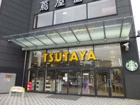 TSUTAYA