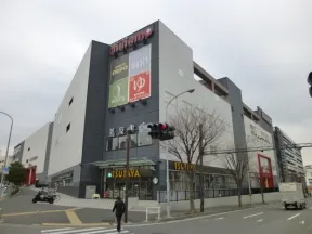 港北みなも