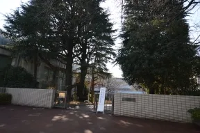 都立西高等学校