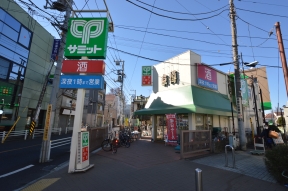 サミット 久我山店