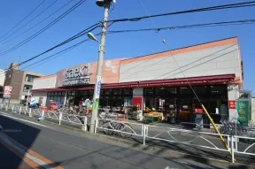 さえき北烏山食品館