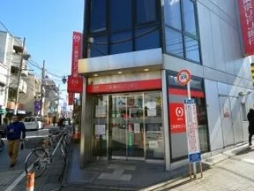 三菱棟東京UFJ銀行　浜田山出張所