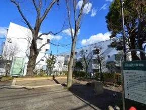 浜田山西児童遊園