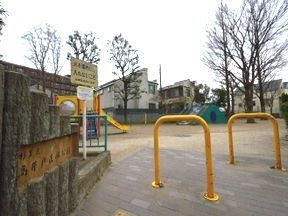 高井戸正用公園