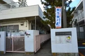ゆうゆう浜田山館