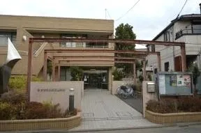 浜田山会館