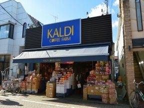 カルディ　浜田山店