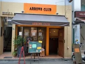 ＡＲＲＯＷＳ　ＣＬＵＢ