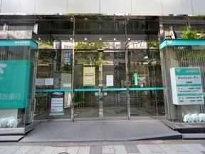 都民銀行東新宿支店