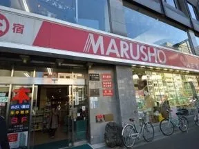丸正食品総本店