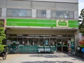 コープとうきょう富久店