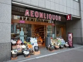 イオンリカー四谷店
